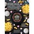 Заказать кальянный табак Must Have Unicorn Treats (Маст Хэв Кукурузные Палочки) 25г онлайн с доставкой всей России